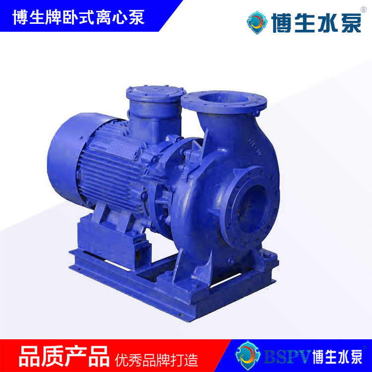 臥式離心泵泵模板-2023-01.jpg