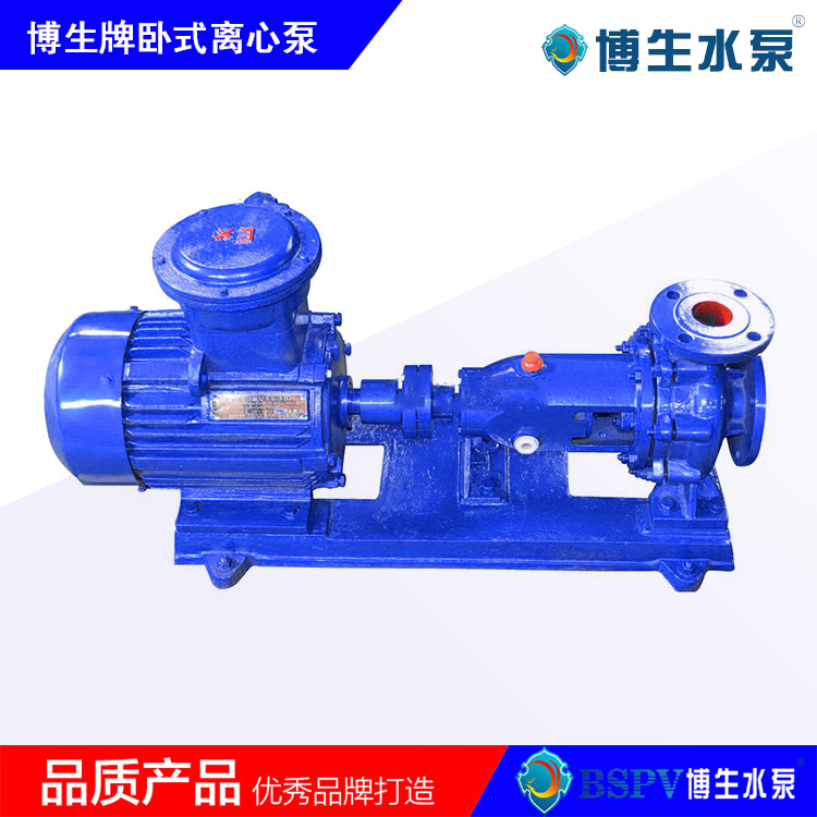 IS離心泵模板-0003.jpg