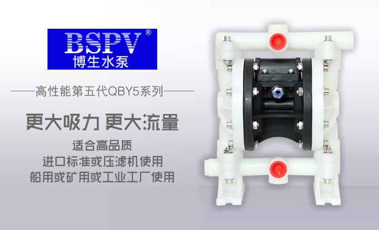 QBY5-20F-00066.jpg QBY5-20F-00066.jpg