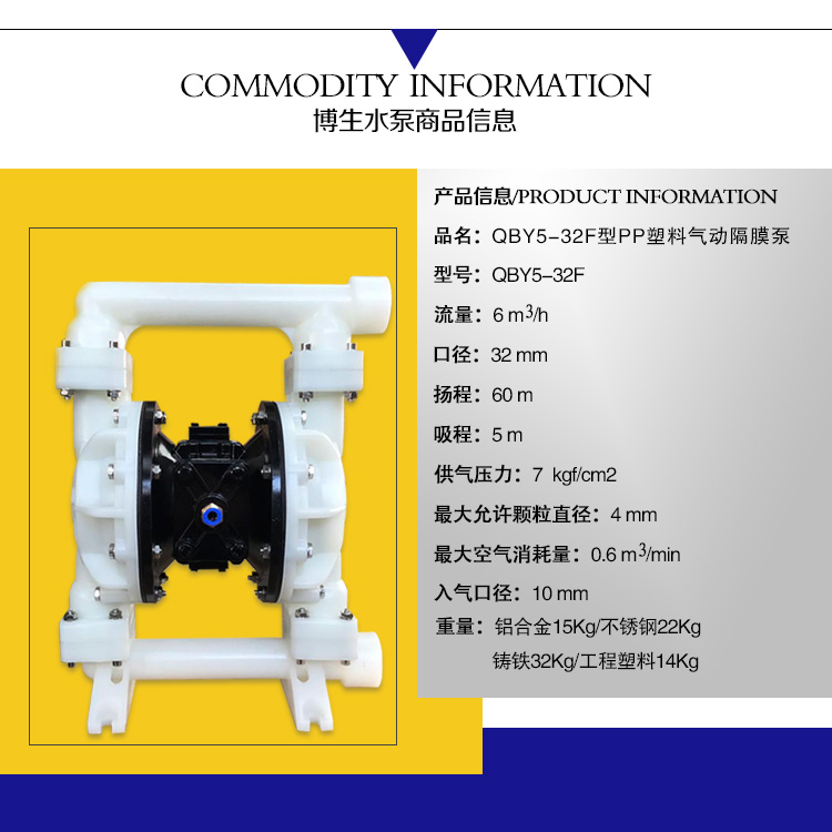 32F內(nèi)頁(yè).jpg 32F內(nèi)頁(yè).jpg